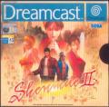 Cover: Shenmue II