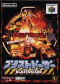 Cover: Blast Corps