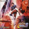 Cover: Capcom vs. SNK 2: Millionaire Fighting 2001