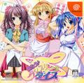 Cover: Utau * Tumbling Dice