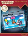 Cover: Famicom Mini: Balloon Fight