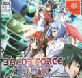 Cover: Baldr Force EXE