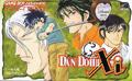 Cover: Dan Doh!!