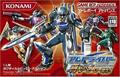Cover: GetRide AMDriver: Senkou no Hero Tanjou