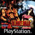 Cover: Bloody Roar II