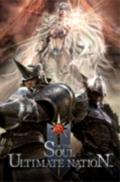 Cover: Soul of the Ultimate Nation