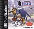 Cover: Brave Fencer Musashi