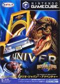Cover: Universal Studios Theme Parks Adventure