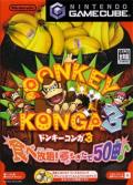 Cover: Donkey Konga 3