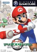 Cover: Mario Superstar Baseball