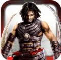 Cover: Prince of Persia: Warrior Within