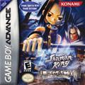 Cover: Shaman King: Legacy of the Spirits, Sprinting Wolf
