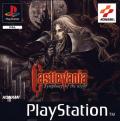 Cover: Castlevania: Symphony of the Night