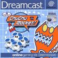 Cover: ChuChu Rocket!