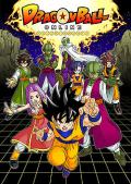 Cover: Dragon Ball Online