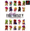 Cover: Final Fantasy V