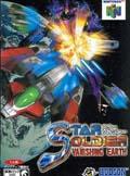 Cover: Star Soldier: Vanishing Earth