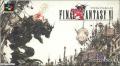 Cover: Final Fantasy VI
