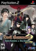 Cover: Shin Megami Tensei: Devil Summoner 2: Raidou Kuzunoha vs. King Abaddon