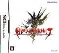 Cover: Blood of Bahamut