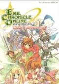 Cover: Emil Chronicle Online