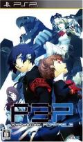 Cover: Shin Megami Tensei: Persona 3 Portable