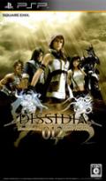 Cover: Dissidia 012: Duodecim Final Fantasy