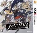 Cover: Fire Emblem: Awakening