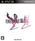 Cover: Final Fantasy XIII-2 (Import)