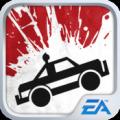 Cover: Burnout Crash!