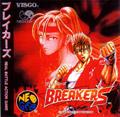 Cover: Breakers