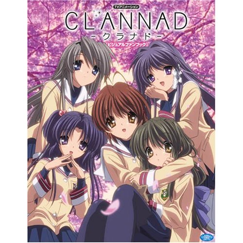 Clannad-510