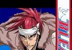 Bleach: The 3rd Phantom: -