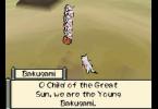 Okamiden: -