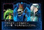 Shin Megami Tensei: Devil Survivor Overclocked e Devil Survivor II arrivano in Europa