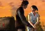 Way of the Samurai 3: -