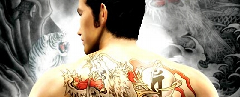 Yakuza3-35742.jpg