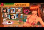 Dead or Alive Paradise: -