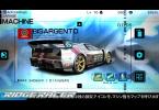 Ridge Racer: -