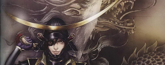 I samurai sono tornati